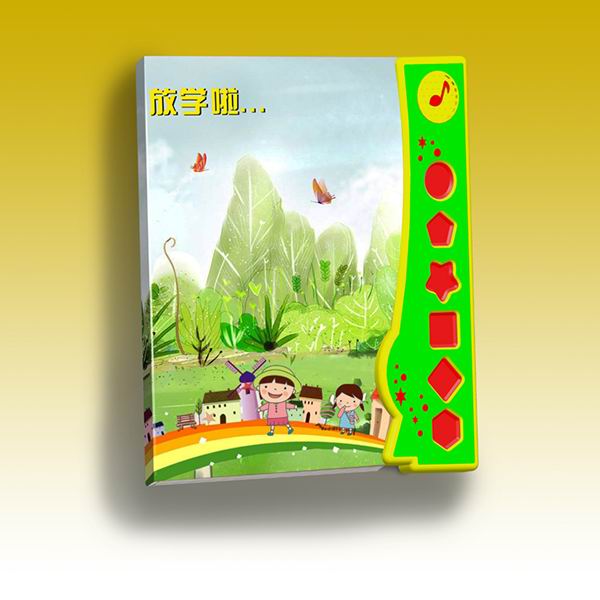 oemポップアップハードカバーの子の中国における生産活動の本問屋・仕入れ・卸・卸売り