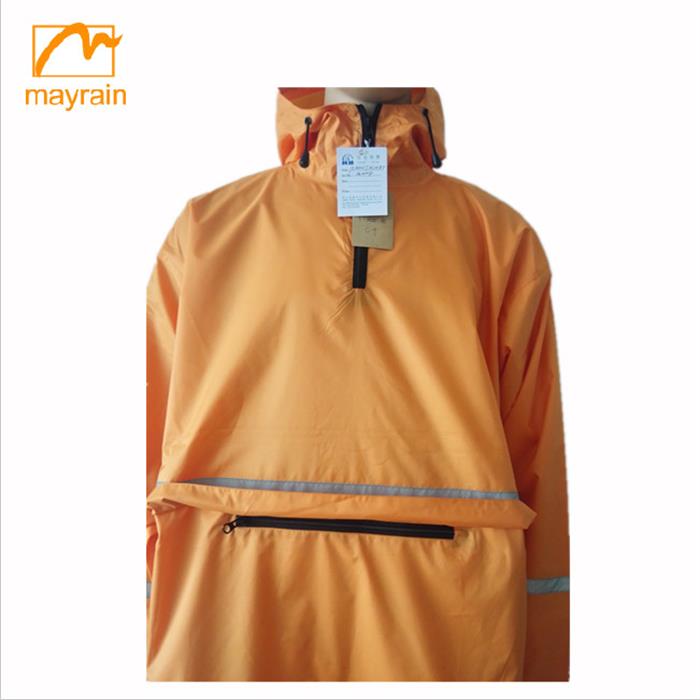 6 Men coat.jpg