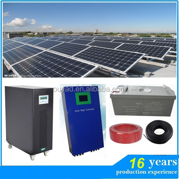  solar system for home solar energy system price 1kw home solar power