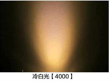 cfl20w3ut422w26w28ワット30w32w36w省エネ2700k6400kランプ中国仕入れ・メーカー・工場