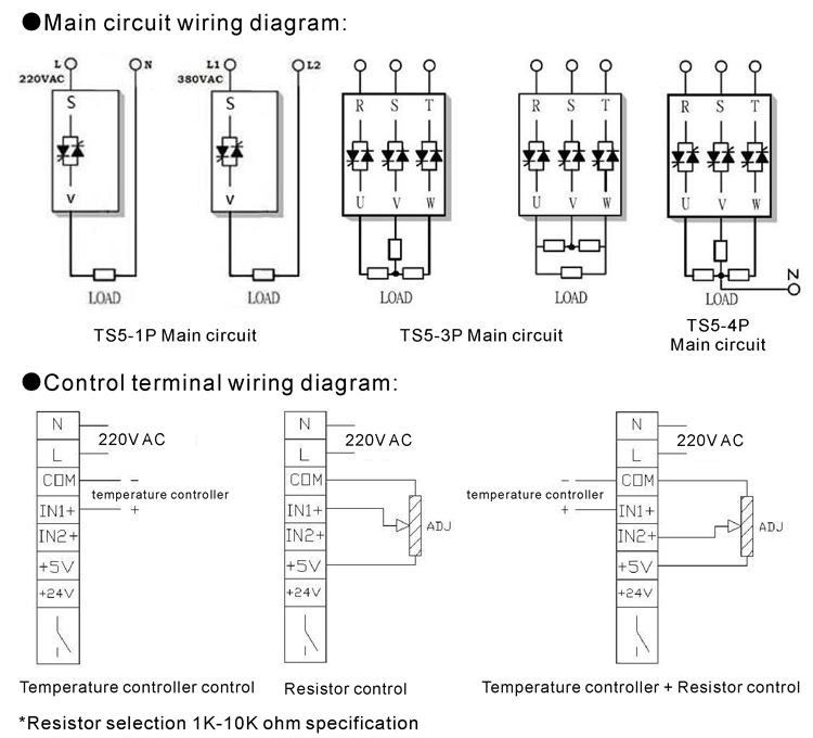 TS5   SCR Power Controller  Wiring diagram