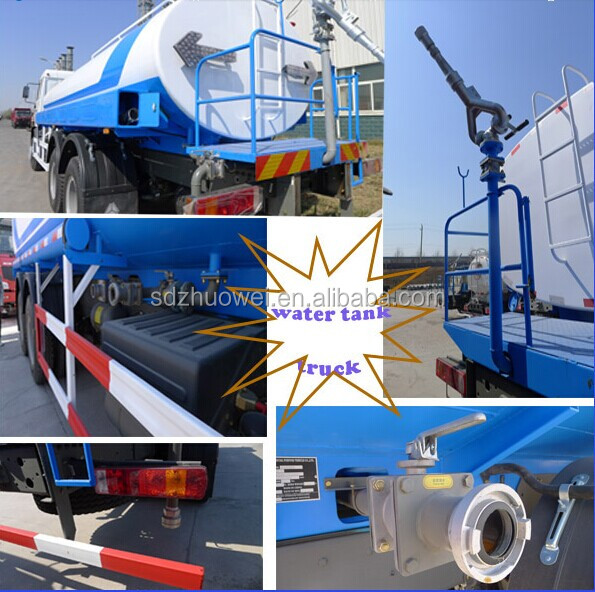 水タンカートラック8000-14000l/水のタンカー輸送トラック仕入れ・メーカー・工場