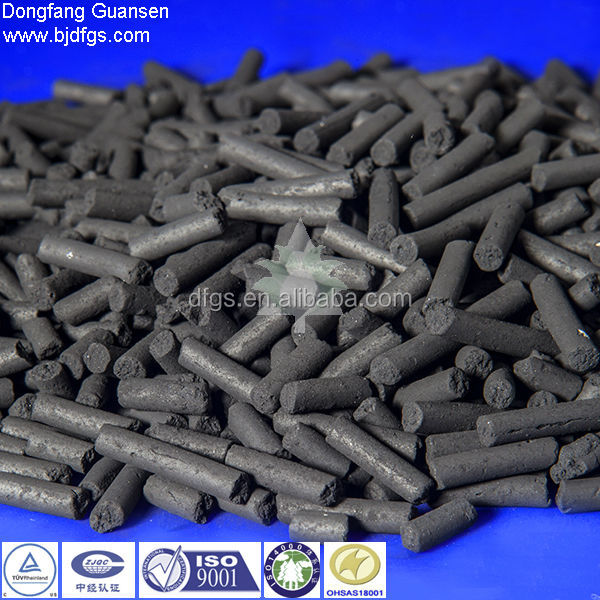2-4mm Coconut Shell Granular Water Purifying Activated Carbon