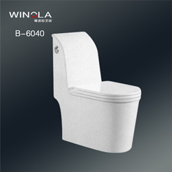 インテリジェントmoilble浴室白の色のセラミックトイレ仕入れ・メーカー・工場
