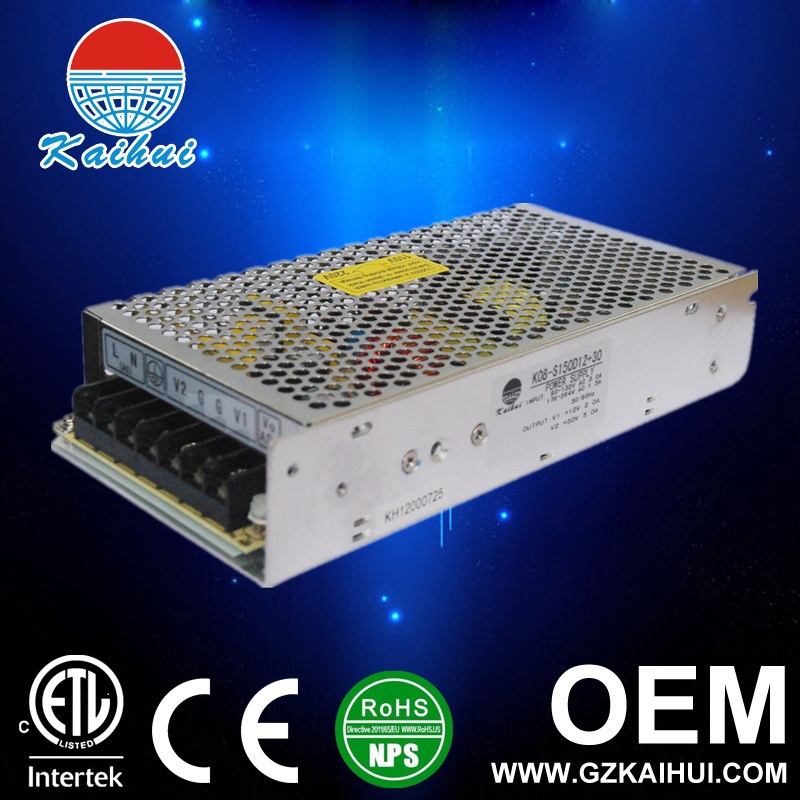 Dcdc100w10~30v/dc電源仕入れ・メーカー・工場