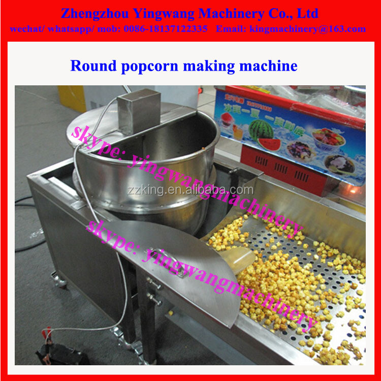 popcorn machine .jpg