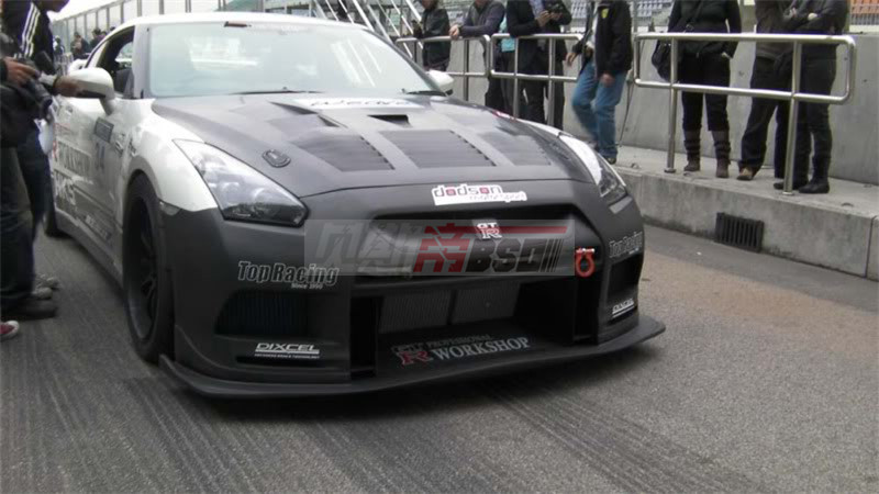 Nissan gtr carbon fiber front bumper #7