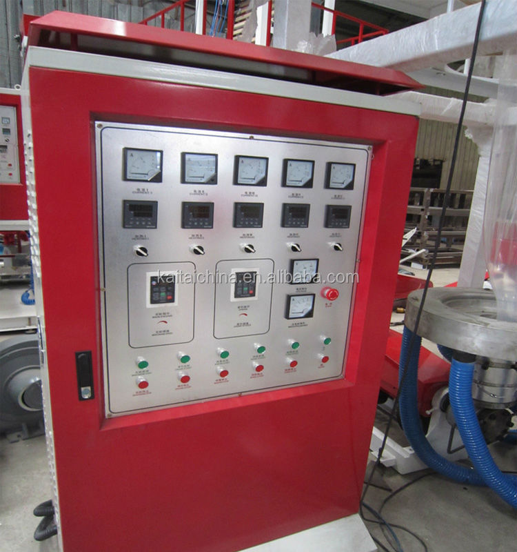 film blowing machine-cabinet.jpg