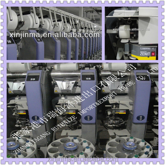 中国のサプライヤー28秒コーマ綿糸の価格を織るための糸仕入れ・メーカー・工場