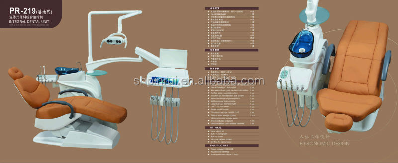 ceの承認豪華な歯科椅子無痛治療、 最新のスケーラーユニット問屋・仕入れ・卸・卸売り