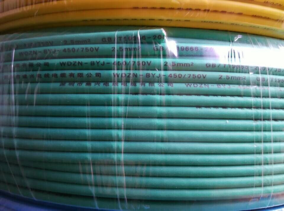 低煙ゼロ450/750vhaloganロッシュ/lszh固体/リジッド2.5ミリメートルケーブル緑の中で/blue/white/黄緑仕入れ・メーカー・工場