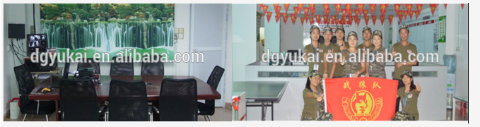 QQ20151013192026.png
