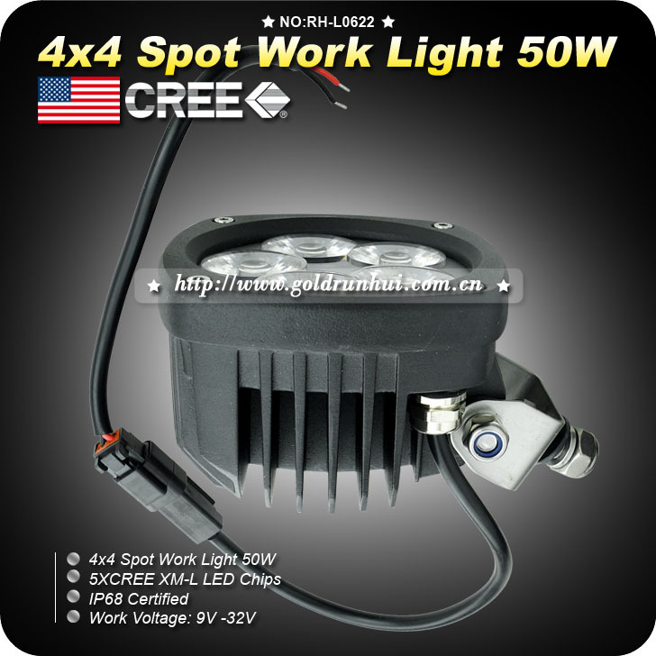4x4 Spot Work Light 50W1.jpg