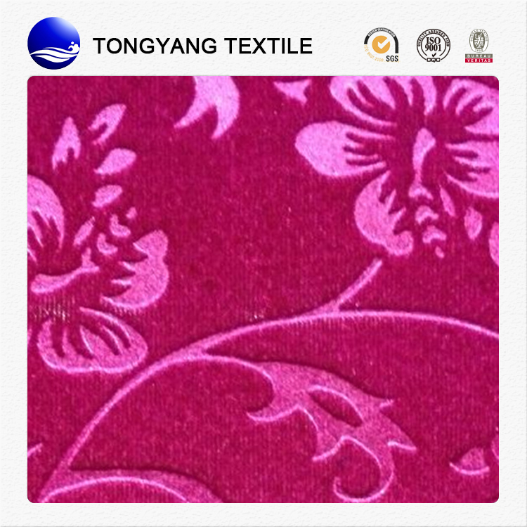 low price embossed velour for upholstered furniture best sell