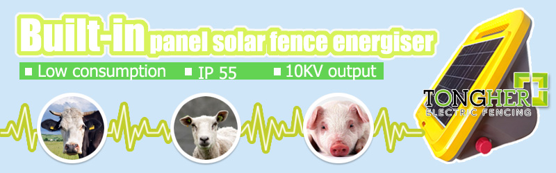 農場の家畜ip55防水太陽光発電電気柵エナジャイザー問屋・仕入れ・卸・卸売り