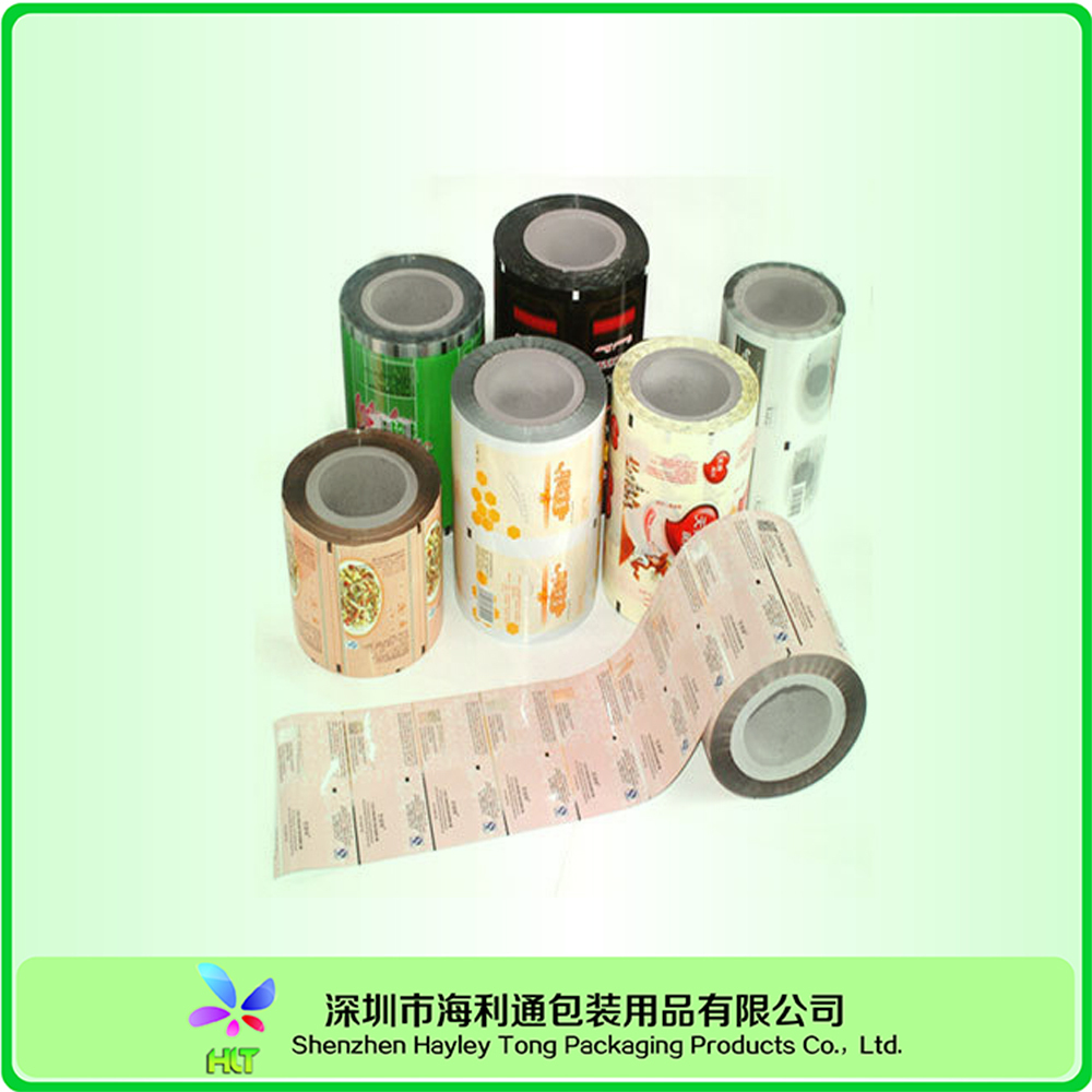 高品質印刷自動包装ロールフィルム/印刷フローパックのプラスチックフィルム仕入れ・メーカー・工場