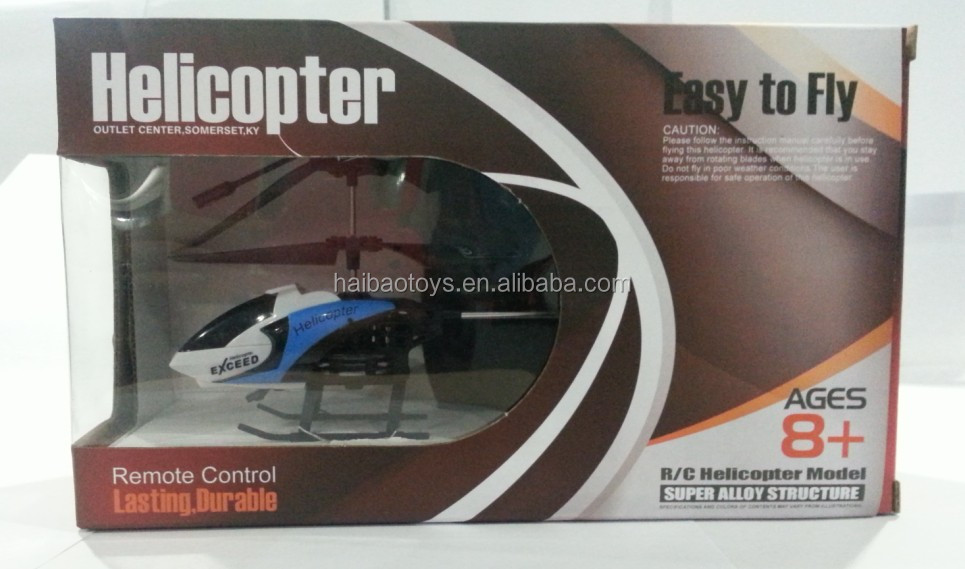 クリスマスのための新しいおもちゃ2014年小型rcのヘリコプター問屋・仕入れ・卸・卸売り