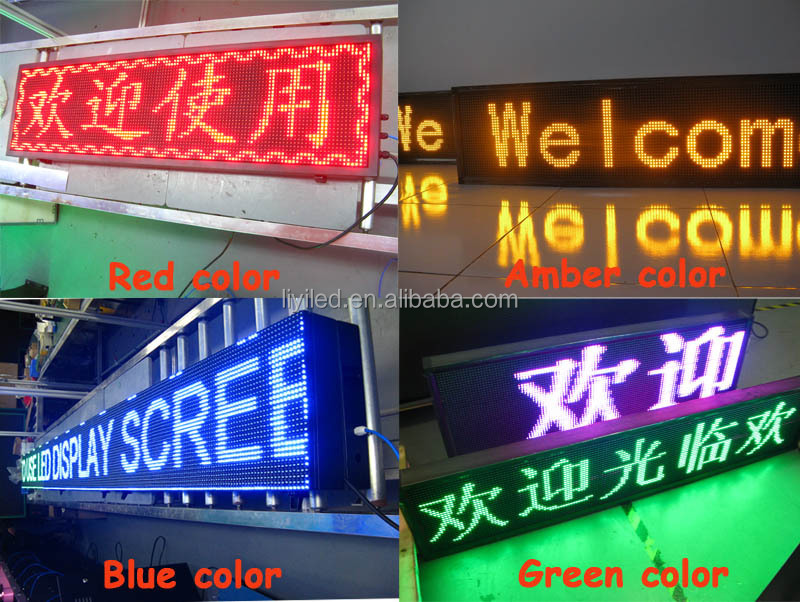 led marquee signs outdoor programmable advertising electronic led board
