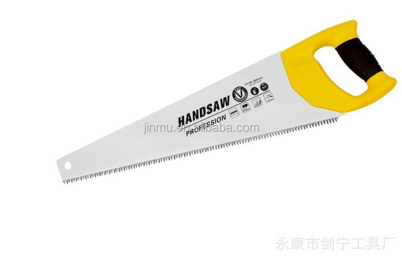 QQ20160107181102.jpg