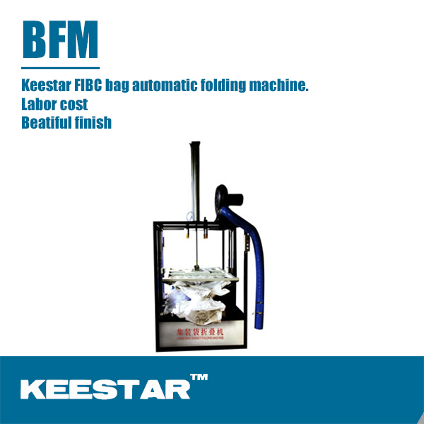 Keestar 80 wbcp自動pp織バッグ印刷機仕入れ・メーカー・工場