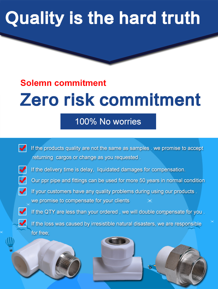 Zero risk commitment