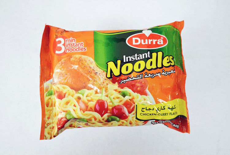 2014 Newest Chicken Curry Flavor Instant Noodles 80g