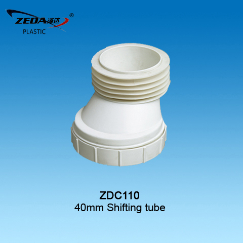 ZDC110.jpg