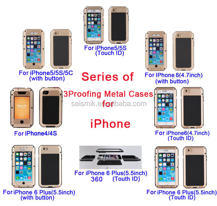 防水の携帯電話のケースのアップルiphone65.5インチプラス仕入れ・メーカー・工場