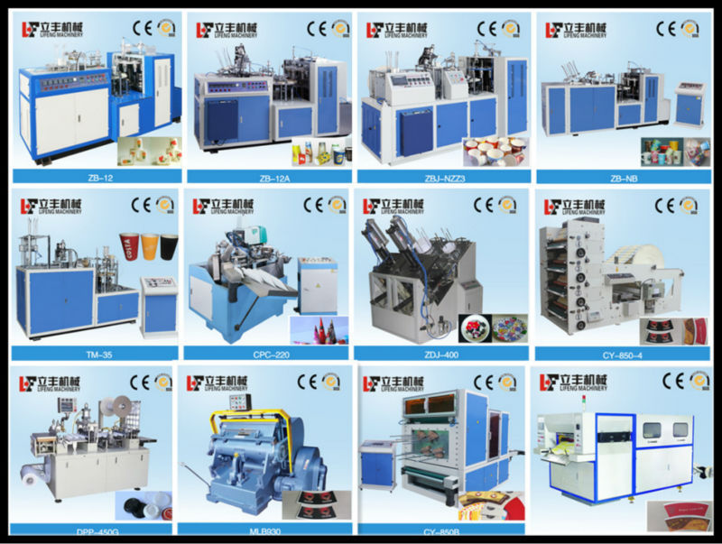 LF-H520紙コップマシン価格80-90個/分4-10オンス仕入れ・メーカー・工場