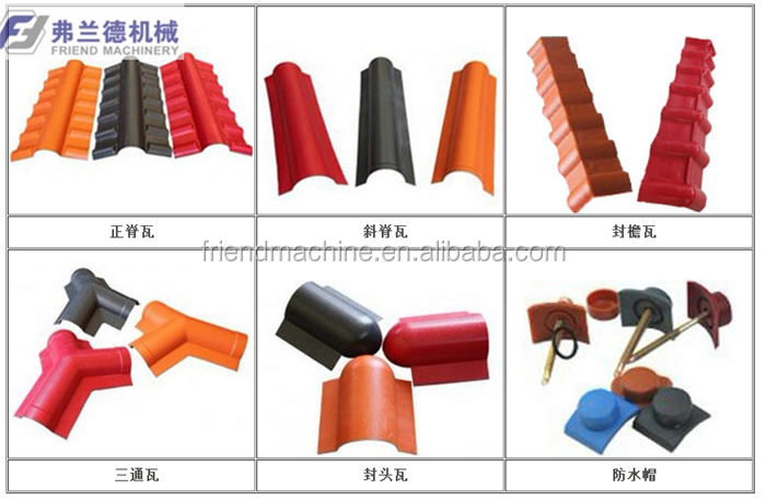 QQ20151011224302.png