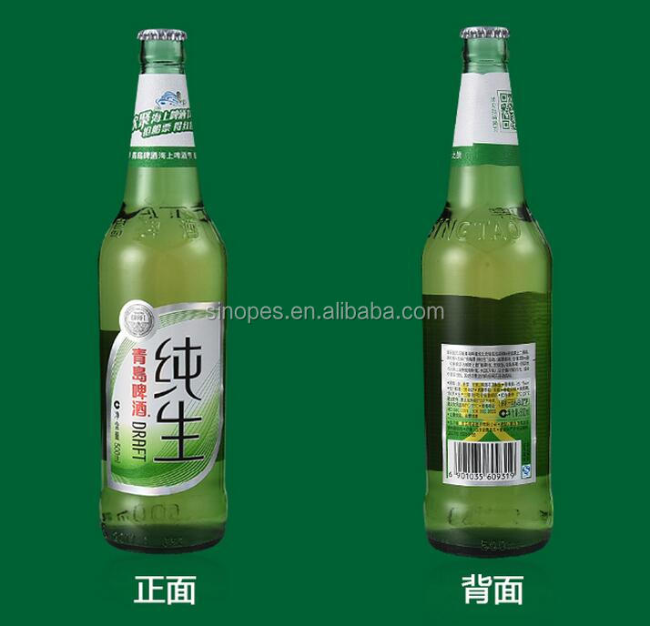 beer bottle labeling 2.jpg