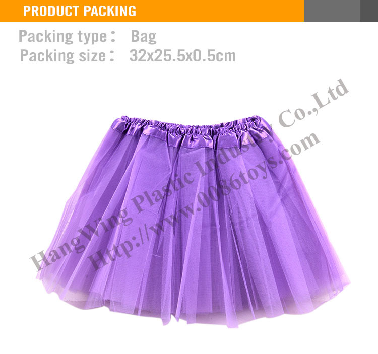 美しいプレーセット子供のためのパーティー用品ファッションスカート組合せ色仕入れ・メーカー・工場