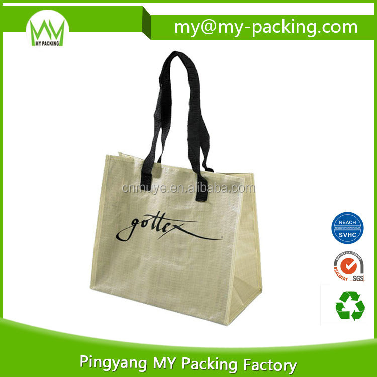 PP-Woven-Bag-7-3-010295-2-..jpg