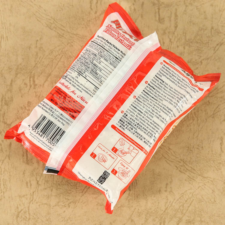 [TASSYA] Halal Certificate Instant Noodle