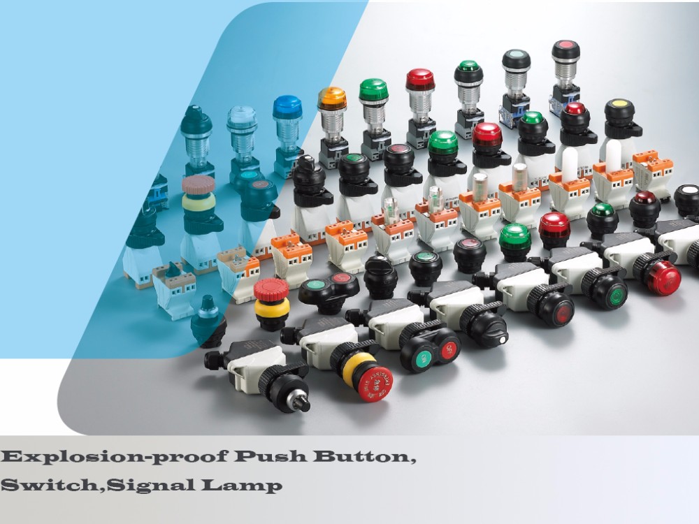 Ex Signal Lamp Explosion-LED Lamp.jpg