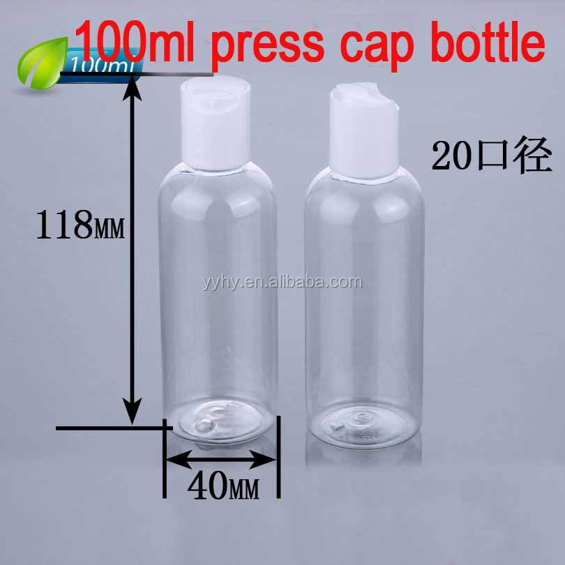 100 ミリリットル化粧品スプレー ボトル/化粧品梱包pet ボトル/香水スプレー ボトル仕入れ・メーカー・工場