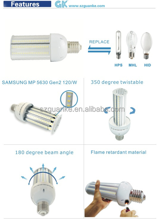 E27/e4020w30w40w50w120lm/w180度ledコブラ問屋・仕入れ・卸・卸売り