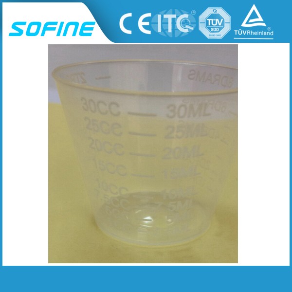 Graduated Medical Measuring Cup For Urine Buy Measuring Cup For Urine