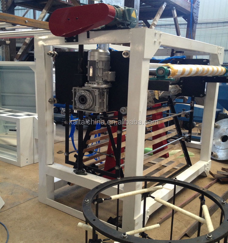 film blowing machine-up frame.JPG