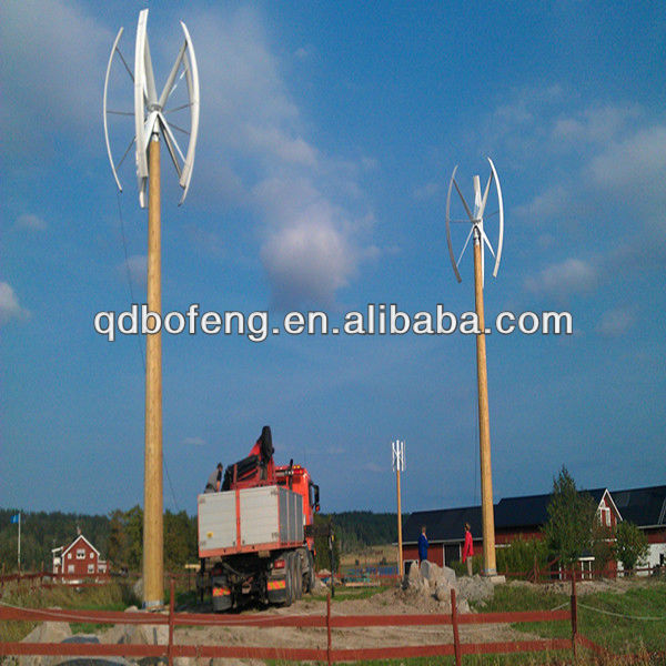 5kw vertical wind generator/vawt/vertical wind turbine