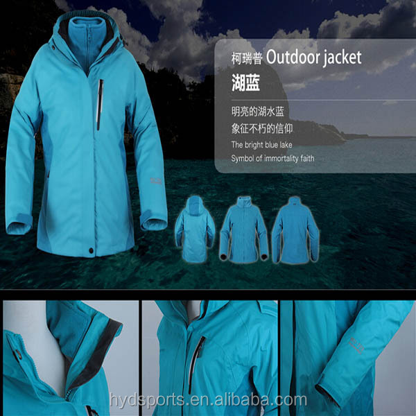 新しい設計女性のjacktsmauntaineering防風仕入れ・メーカー・工場