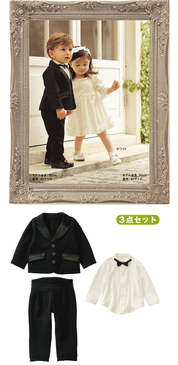 Vestidosデ·フィエスタファッションメンズウェディングternos masculino 2014仕入れ・メーカー・工場