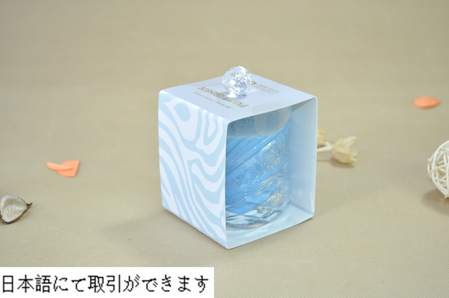 ガラスジャー 150g芳香キャンドル問屋・仕入れ・卸・卸売り