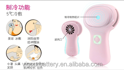 ポータブルハンドパワーバンク付ウォーマー機能とスキンケア問屋・仕入れ・卸・卸売り