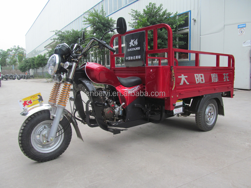 trike rear axle