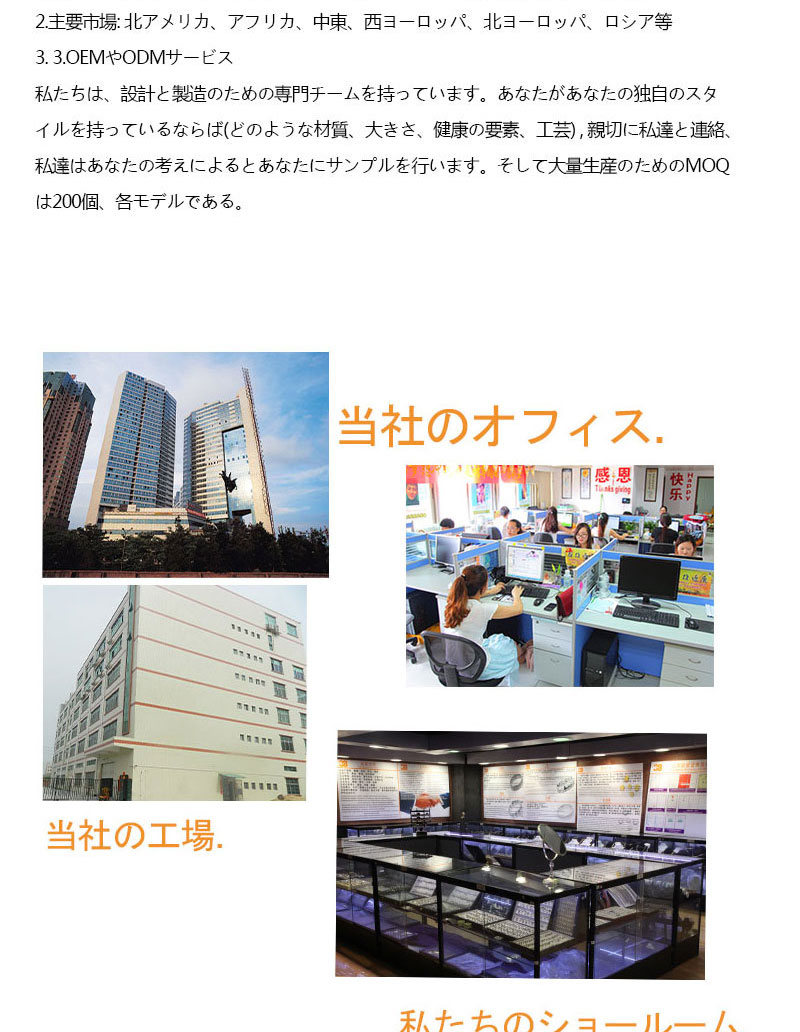 インポートされた企業コスチュームジュエリーブレスレット穴トーンのブレスレット問屋・仕入れ・卸・卸売り