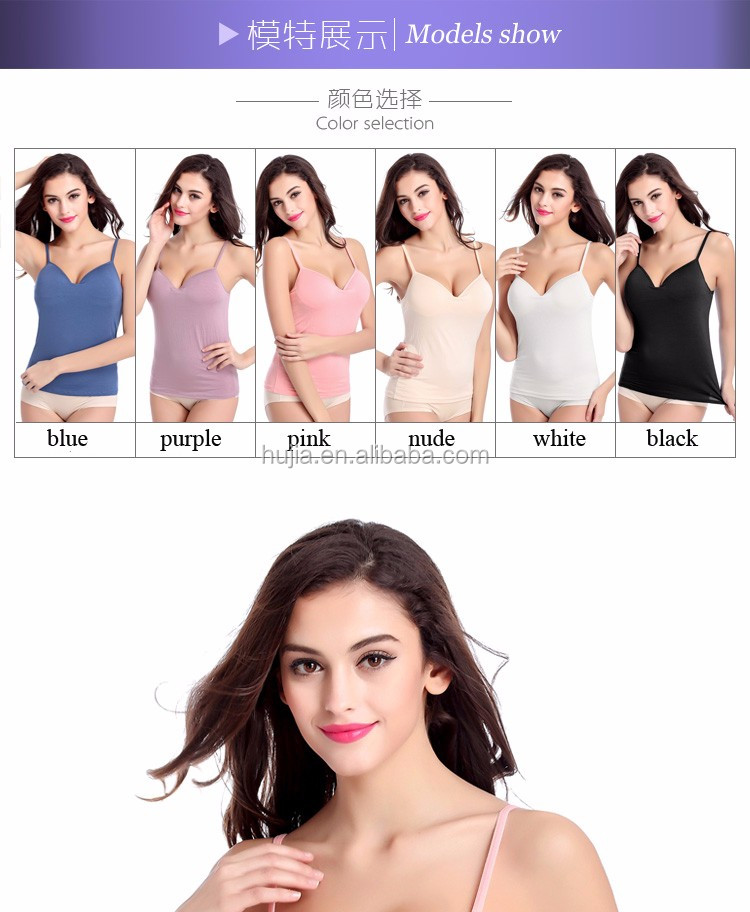 what to wear instead of a strapless bra