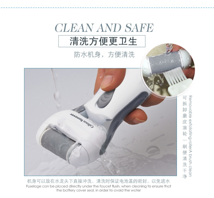新しいホット製品電気2015カルスリムーバーフットファイル問屋・仕入れ・卸・卸売り
