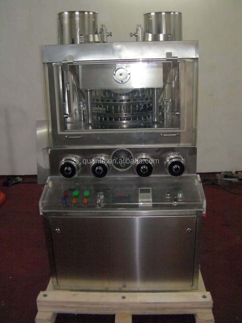 zp35d塩錠プレス機問屋・仕入れ・卸・卸売り