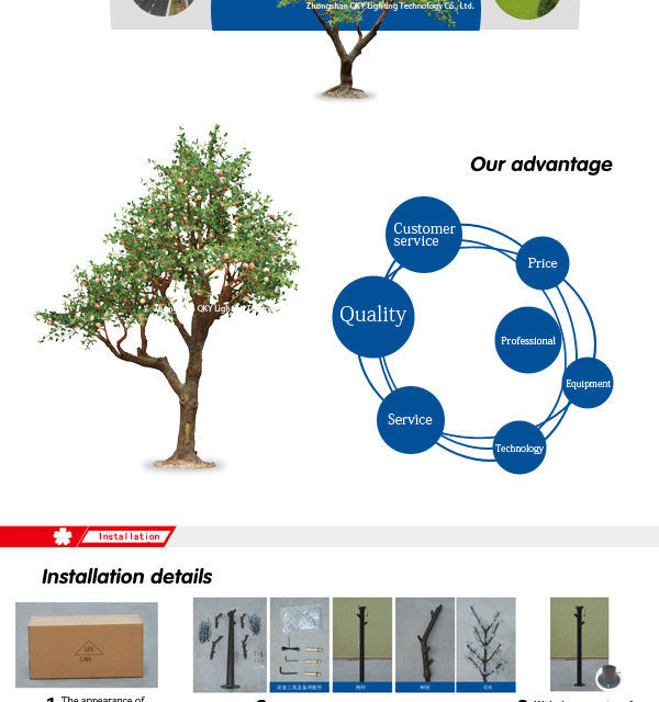 偽ledツリーデコレーションツリー2014年新製品、 プラスチックledツリー、 クリスマスの人工花の植物問屋・仕入れ・卸・卸売り